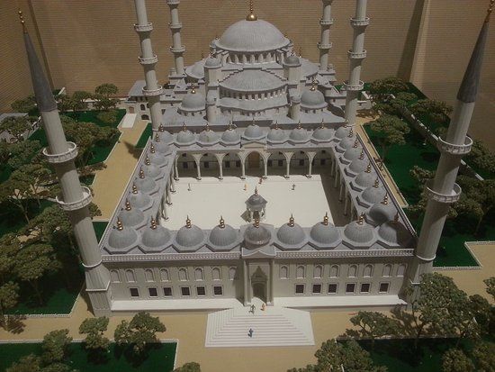 İslam Bilim ve Teknoloji Tarihi Müzesi